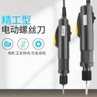 阿斯卡利精工802电动螺丝刀801电起子4F6F螺丝批800小型直柄改锥