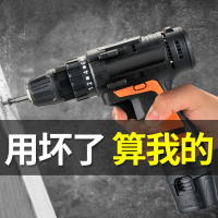 阿斯卡利电钻充电式手电钻多功能家用五金锂电钻电动螺丝刀工具箱