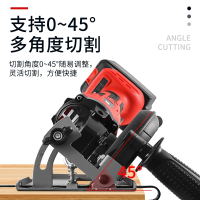 22角磨机手磨机磨光机变阿斯卡利切割机改装电锯电圆锯支架木工台锯电链锯