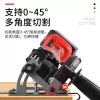 22角磨机手磨机磨光机变阿斯卡利切割机改装电锯电圆锯支架木工台锯电链锯