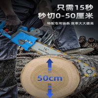 阿斯卡利电锯伐木锯家用锯柴小型手持电动切割据木220v大功率木工电链锯树