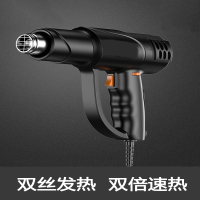 阿斯卡利热风枪大功率加热电烤枪烘汽车贴膜塑料美缝吹风机小型工业