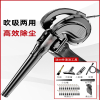 阿斯卡利鼓风机大功率工业用强力吹风机220v小型电脑家用吹吸灰除尘吸尘器