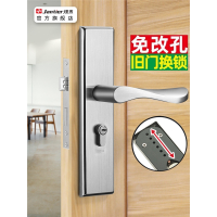 阿斯卡利卧室门锁室内家用通用型房门房间锁具门把手木门套装执手老式手柄