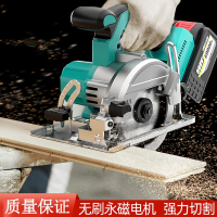 阿斯卡利充电电圆锯锂电5寸电锯大艺木工专用手提电动手推圆盘切割机通用