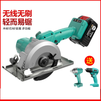阿斯卡利锂电电圆锯圆盘手电锯木工专用锂电池手提锯充电式单手云石切割机