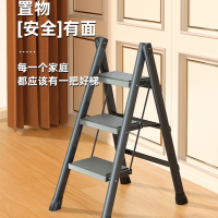 阿斯卡利梯子家用折叠伸缩室内多功能便携人字梯登爬高凳子家庭两用小楼梯其他五金配件