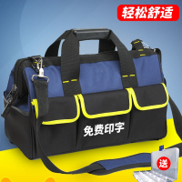 阿斯卡利电工工具包结实 男斜跨大帆布加厚多功能木工专用电工包