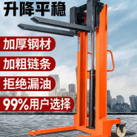 阿斯卡利手动液压叉车堆高车1吨2吨半电动升降搬运车手推升高地牛小型铲车