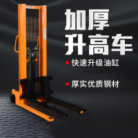 阿斯卡利手动电动液压叉车2吨1吨升高装卸搬运堆高车升降铲车手推堆高机