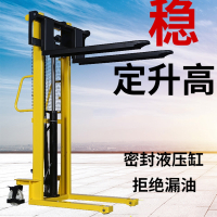 阿斯卡利叉车手动电动液压堆高车1吨2吨升降机小型家用搬运车举升机装卸货