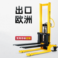 阿斯卡利手动液压车堆高车升高车升降叉车1T2吨地牛搬运装卸铲车