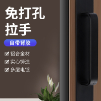 阿斯卡利移门拉手把玻璃免打孔铝合金卫生间门把手手柄推拉门窗户木门柜门