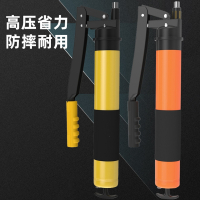 阿斯卡利黄油枪手动高压自吸单双压杆挖掘机打牛油枪全自动气动油弹抢