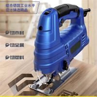 阿斯卡利威猛电动曲线锯家用电锯多功能手持木板线锯小型切割机木工具