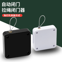 古达免打孔家用闭门器自动关门装置缓冲弹簧拉门回弹闭合推拉纱门