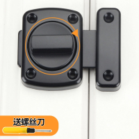 阿斯卡利免打孔插销卫生间门栓防盗扣门锁卧室反锁卡扣搭扣明装锁扣