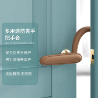 阿斯卡利门挡防夹手门卡门夹儿童关门门阻卡门档固定器塞宝宝防撞