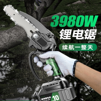 阿斯卡利(ASCARI)充电电锯家用小型手持电动锂电链锯户外伐木锯柴砍树