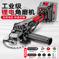 阿斯卡利(ASCARI)无刷锂电角磨机电动充电角向磨光机无线打磨机多功能切割机抛光机