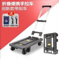 阿斯卡利(ASCARI)家用小推车拉货手拉车折叠便携手推车买菜车小拉车拖车