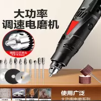 阿斯卡利(ASCARI)电磨机小型手持打磨钻雕刻工具电动直磨机电钻磨光机打磨机