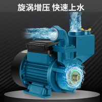 阿斯卡利(ASCARI)自吸泵抽水泵增压泵家用抽水泵自来水井水自吸抽水机高扬程