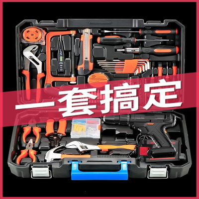 阿斯卡利(ASCARI)日常家用电钻手工具套装五金电工专用修多功能工具箱木工