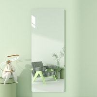 阿斯卡利(ASCARI)高清软镜子试衣镜亚克力贴墙自粘全身镜家用衣柜镜贴纸宿舍穿衣镜