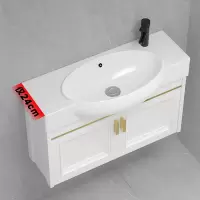 阿斯卡利(ASCARI)洗手盆柜组合小户型洗漱台洗脸盆浴室柜一体卫生间小尺寸台盆