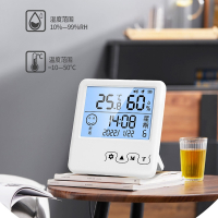 阿斯卡利(ASCARI)温度计室内家用高精准度电子壁挂婴儿房气温冰箱温度表干温湿度计