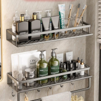 阿斯卡利(ASCARI)卫生间洗漱台免打孔浴室壁挂式置物架洗手间阳台厕所墙上收纳架子