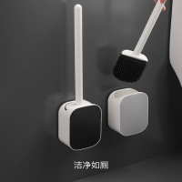 阿斯卡利(ASCARI)马桶刷无死角家用免打孔厕所硅胶刷子卫生间挂墙长柄坐便清洁