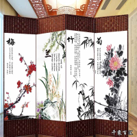 阿斯卡利(ASCARI)中式简易屏风隔断墙折屏客厅卧室遮挡简约现代折叠移动布屏障家用折屏座屏