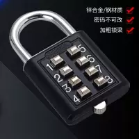 阿斯卡利(ASCARI)金属彩色按键密码挂锁盲人机械密码锁健身房锁头行李箱包背包挂锁