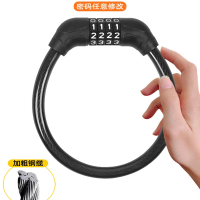 阿斯卡利(ASCARI)自行车锁防盗密码锁电动车电瓶车车锁链条锁便携式山地车锁单车锁