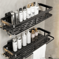 阿斯卡利(ASCARI)卫生间置物架免打孔浴室架子厕所洗手间洗漱台用品壁挂墙上收纳架