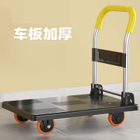 阿斯卡利(ASCARI)小推车拉货手推车工具车折叠工具车手拉车便携搬运家用拖车快递平板车购物车工具车