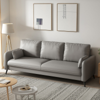 阿斯卡利(ASCARI)沙发小户型客厅休息区接待出租房卧室公寓房间简易办公室双人沙发