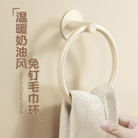 阿斯卡利(ASCARI)免打孔浴室毛巾环卫生间洗脚布挂钩洗澡间挂毛巾收纳架壁挂免打孔