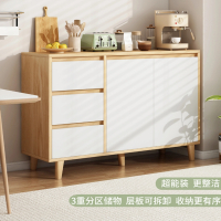 阿斯卡利(ASCARI)餐边柜靠墙一体茶水柜家用厨房橱柜客厅收纳柜置物柜碗柜子储物柜