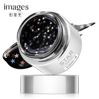 形象美梦幻星空撕拉面膜50g 补水保湿撕拉面膜