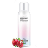 形象美红石榴防护素颜150ml 补水保湿