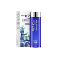 泊泉雅蓝莓精华乳液120ml 补水保湿提亮肤色