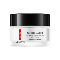 梵贞烟酰胺皙润嫩肤面霜50g 补水润泽保湿脸部护理
