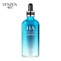 梵貞玻尿酸保湿乳液100ml 补水润泽滋润保湿乳收缩毛孔清爽不油腻乳液