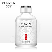 梵贞胶原蛋白线雕精华水50ml 保湿精华爽肤水