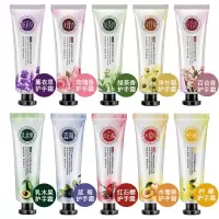 [10支装]色娜娜花香护手霜30g/支 花香护手霜清爽滋润保湿
