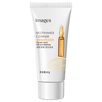 形象美烟酰胺水嫩补水保湿洁面乳洁净滋润60g 清洁洗面奶