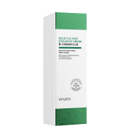 梵贞水杨酸细致毛孔滋润嫩肤霜20g 滋润补水清爽保湿